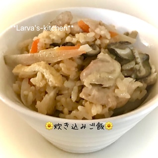 ☆母直伝‼ 鶏ごぼうの炊き込みご飯☆